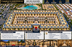 Rez de chaussée du complexe Krypton 83