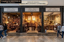 Vue des boxs du complexe Krypton 83