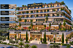 Le bâtiment principal du complexe Krypton 83